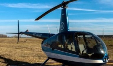 Объявление от Helitema: «Полеты на вертолете по приемлемой цене» 1 фото