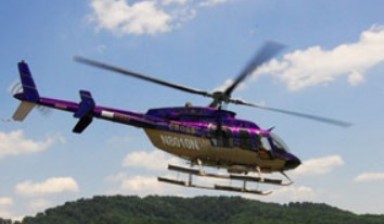 Объявление от АДП-авиа: «Вертолет в аренду по доступным ценам» 1 фото