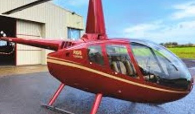 Объявление от HeliFly: «Вертолеты в аренду по низким ценам» 1 фото