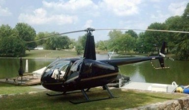 Объявление от AXAA: «Прокат вертолета с пилотом» 1 фото