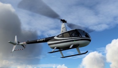 Объявление от Полет на вертолете: «Быстрая аренда вертолета» 1 фото