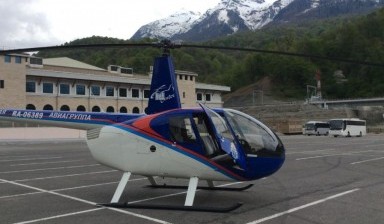Объявление от CRIMEA-VIP: «Аренда вертолета по приемлемой цене» 1 фото