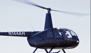 Объявление от Полет вертолет: «Прогулки на вертолете, недорого» 1 фото