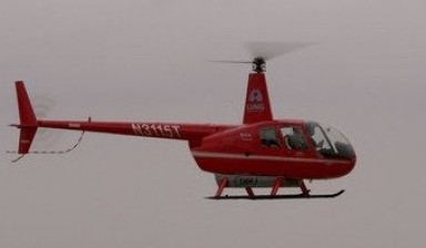Объявление от Полет на вертолете: «Вертолеты в аренду по доступной цене» 1 фото