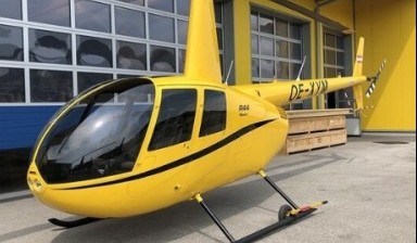Объявление от Heliport Ufa: «Заказ вертолетов по доступной цене» 1 фото