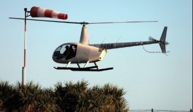 Объявление от Полет на вертолете: «Быстрая аренда вертолета» 1 фото