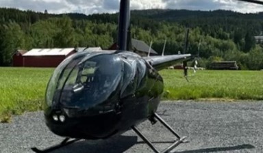Объявление от Полет на вертолете: «Недорогие вертолеты в аренду по приемлемой цене» 1 фото