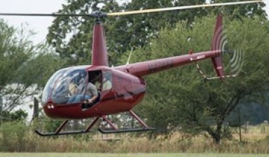 Объявление от Helicopter-flight: «Вертолетные прогулки, дешево» 1 фото