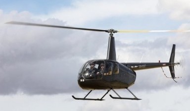 Объявление от RoyalAvto: «Вертолетные прогулки по приемлемой цене» 1 фото