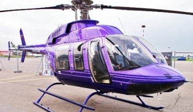 Объявление от SkyMaster: «Вертолеты на прокат по доступной цене» 1 фото