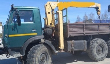 Объявление от Михаил: «Услуги манипулятора для перевозки с кму 3.5 тонны kamaz» 1 фото