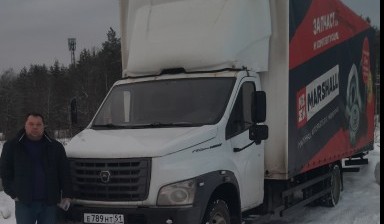 Объявление от Денис: «Перевозка грузов по россии и области» 1 фото