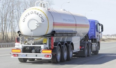 Объявление от Сервис-Газ: «Предоставляем сервис доставки газа» 1 фото