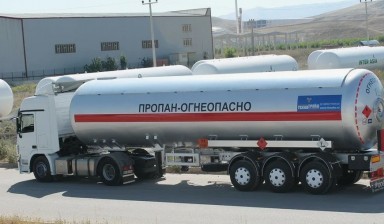 Объявление от «ТОТАЛ ГАЗ»: «Предлагаем быструю доставку газа» 1 фото