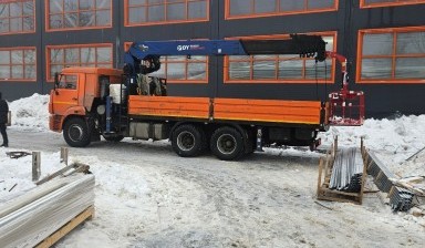 Объявление от Андрей Сашаевич: «Манипулятор 3- 7- 10 тонн в аренду» 4 фото