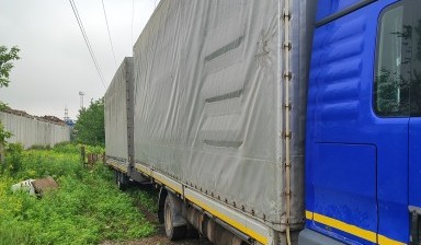 Объявление от Санников Андрей Иванович: «Грузоперевозки. Кузов 7.6 метров, 60 кубов.» 4 фото