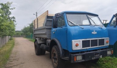 Объявление от Береснев Кирилл Андреевич: «Услуги самосвала» 1 фото