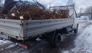 Объявление от Валерий: «Грузоперевозки по СПБ и ЛО» 3 фото