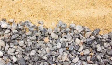 Объявление от Лукашеня: «Доставка песка, гравия, щебня, грунта» 2 фото