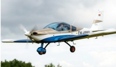 Объявление от ООО «Авиационный учебный центр Даймонд»: «Полеты на самолете» 1 фото