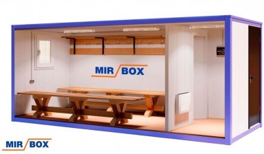 Объявление от Mirbox: «Бытовка раздевалка в аренду» 1 фото