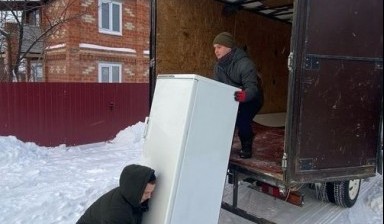Объявление от ИП Кирпиченко Никита Александрович: «Грузоперевозка холодильников по доступной цене» 1 фото