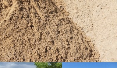 Объявление от Андрей: «Песок щебень гравий опгс пгс грунт земля торф» 4 фото
