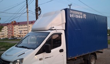 Объявление от Братков Николай Николаевич: «Грузоперевозки, переезды, грузовое такси» 1 фото