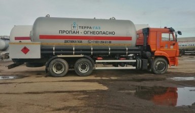 Объявление от Терра-газ: «ДОСТАВКА СЖИЖЕННОГО ГАЗА» 1 фото