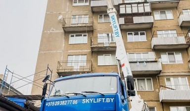 Объявление от SKYLIFT.by: «Аренда автовышек по низким ценам» 1 фото