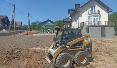 Объявление от ИП Фролов Виталий Валерьевич: «Мини-погрузчик в аренду по приемлемой цене» 1 фото