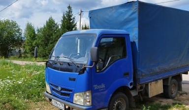 Объявление от Имомалиев Роман: «Услуги по доставке грузов по области» 2 фото