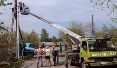 Объявление от Сигма: «Аренда автовышки по низкой цене kolenchataja» 1 фото