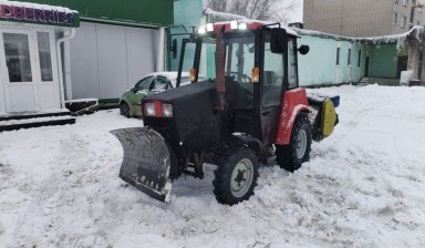 Объявление от Максим: «Механизированная уборка територии мтз-320.4» 1 фото