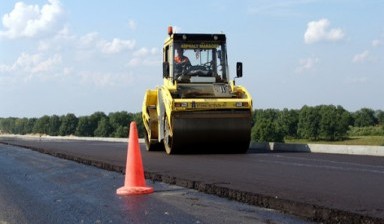 Объявление от ГАРИК: «Асфальтирование» 4 фото