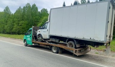 Объявление от Ринат: «Автоэвакуатор, эвакуатор» 3 фото