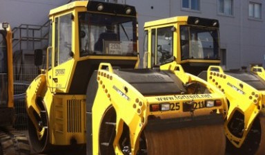 Объявление от Fortrent: «Аренда катка Bomag BW 141 AD-4» 1 фото