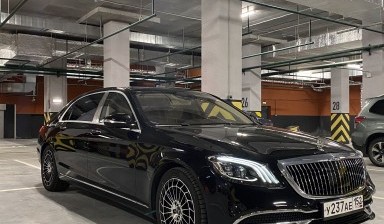 Объявление от Ларьков Владислав Михайлович: «Аренда MAYBACH с водителем» 3 фото