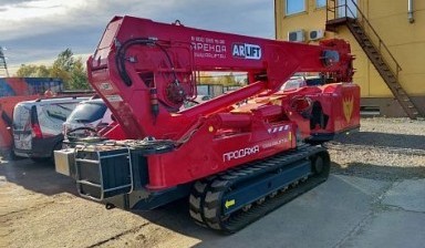 Объявление от ARLIFT: «Аренда автокрана SPT1009 avtokrany-10-tonn» 1 фото