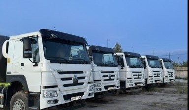 Объявление от АВТОДОРСТРОЙ: «Купить Бетон от производителя» 3 фото