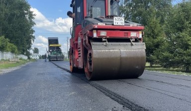 Объявление от ЛСТ: «Асфальтирование и благоустройство территории» 4 фото