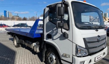 Объявление от Terra Truck: «Эвакуатор FOTON S85 в продаже» 1 фото