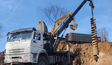 Объявление от Александр: «Аренда ямобура Газ, ISUZU, Mitsubishi, Камаз, JCB» 4 фото