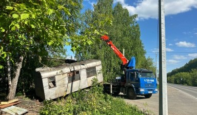 Объявление от ЛесСтройКом: «Услуги манипулятора, негабарит возим» 4 фото