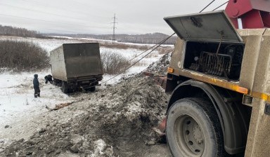 Объявление от Рубин: «Услуги грузового эвакуатора» 4 фото