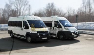 Объявление от Royal Cars: «Заказ микроавтобуса Peugeot Boxer tourist» 4 фото