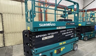 Объявление от НАВЫСОТЕ: «Ножничный подъемник Sunward SWSL 1212HD в аренду» 1 фото