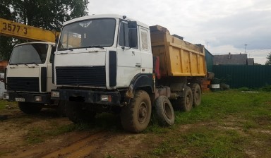 Объявление от Вадим Викторович: «Самосвал МАЗ 6517 (6х6)» 2 фото