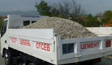 Самосвалы и тонары от Жаворонков Сергей Викторович: Тойота дюна 1 фото