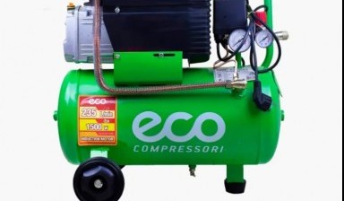 Объявление от Прокат7: «КОМПРЕССОР ECO AE 502» 1 фото